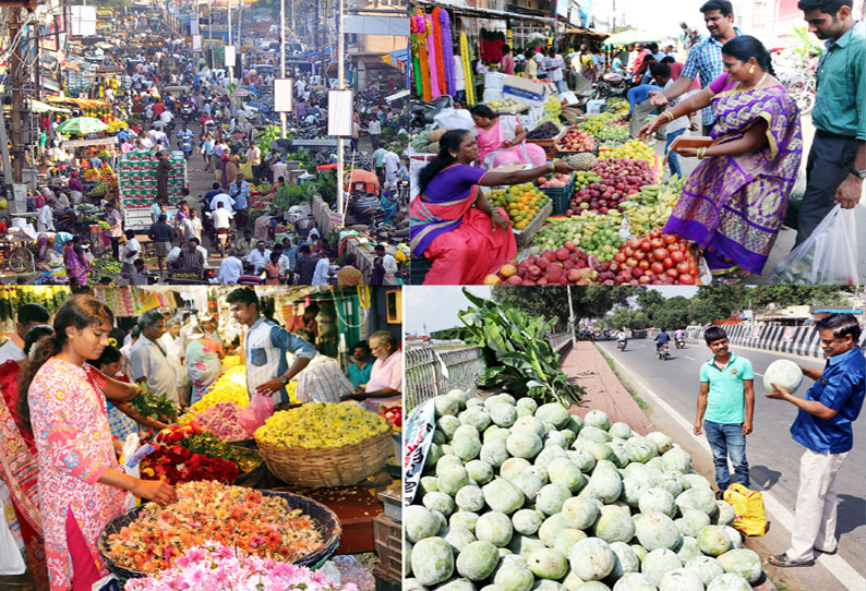 ஆயுதபூஜையை முன்னிட்டு பொருட்கள் வாங்க அலைமோதிய கூட்டம் - பூ விலை அதிகரிப்பு