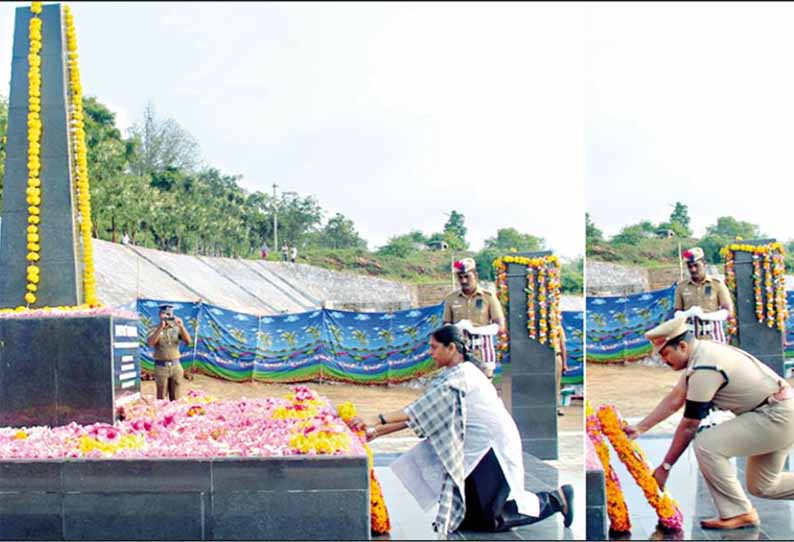 தேனியில் காவலர் வீரவணக்க நாள் அனுசரிப்பு