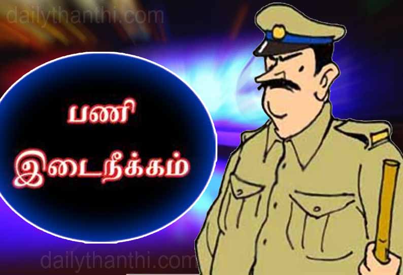 விபசார வழக்கில், பெண்ணை தப்ப வைக்க உதவி: 2 போலீஸ் சப்-இன்ஸ்பெக்டர்கள், ஏட்டு பணி இடைநீக்கம்