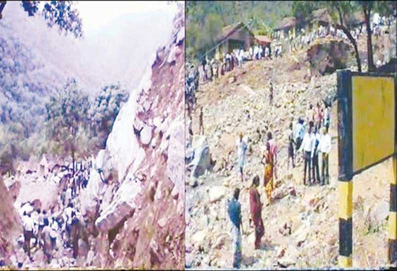 கெத்தையில் கடந்த 1989-ம் ஆண்டு நிலச்சரிவில் சிக்கி உயிரிழந்த 54 பேரின் நினைவு தினம் இன்று அனுசரிப்பு
