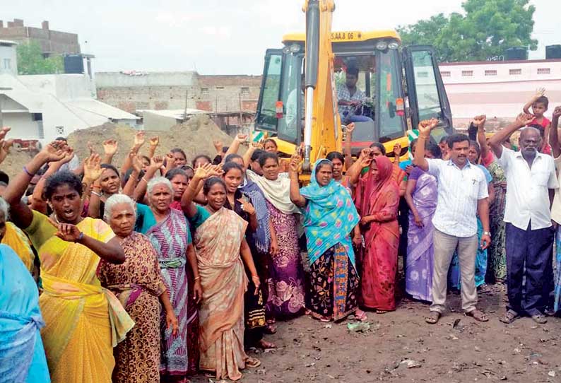 ராமநாதபுரம் அருகே குப்பை எரிக்கும் நிலையம் அமைக்க பொதுமக்கள் எதிர்ப்பு