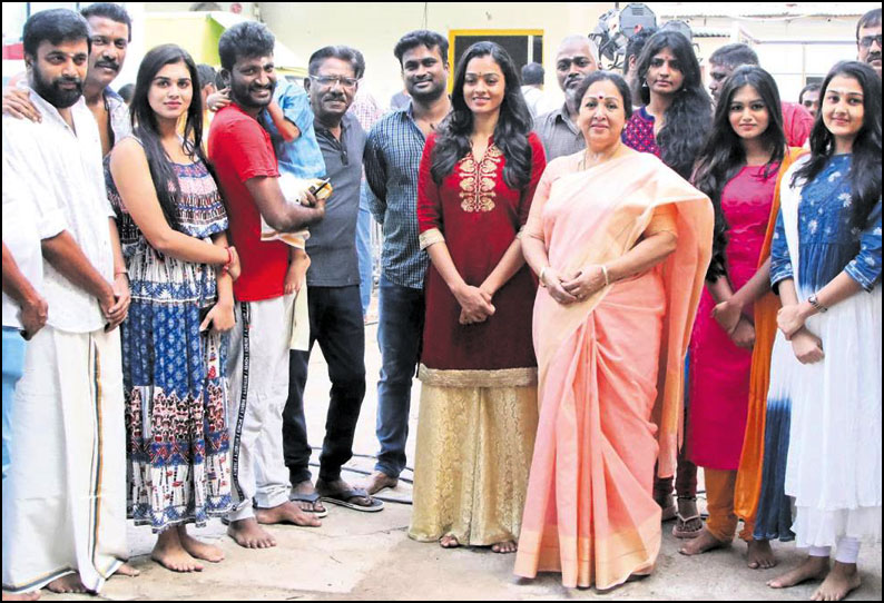 கென்னடி கிளப்