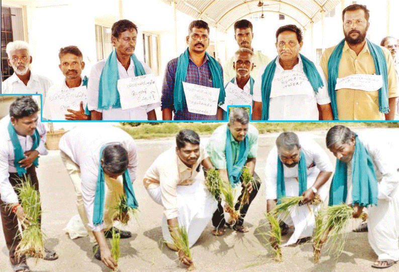 தீபாவளி பண்டிகையை கொண்டாட பணமில்லை என கூறி பழைய துணிகளை விற்பதற்காக எடுத்து வந்த விவசாயிகள் தஞ்சை கலெக்டர் அலுவலகத்தில் பரபரப்பு