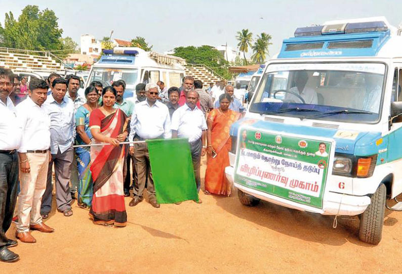 நெல்லை மாவட்டத்தில் டெங்கு, பன்றிக்காய்ச்சல் தடுக்க நடமாடும் மருத்துவ வாகனம் கலெக்டர் ஷில்பா தொடங்கி வைத்தார்