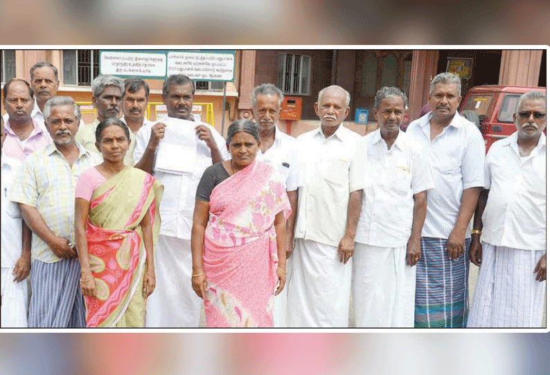 வீசாணம் ஊராட்சியில் சீராக குடிநீர் வினியோகம் செய்ய வேண்டும் கலெக்டரிடம் பொதுமக்கள் மனு