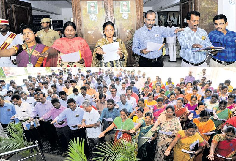 திருவள்ளூர், காஞ்சீபுரத்தில் நேர்மை உறுதிமொழி ஏற்பு