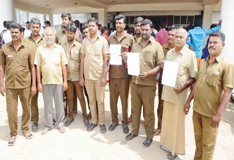 திருப்பூரில் குண்டும் குழியுமான சாலையை சீரமைக்க வேண்டும்; பாரத் சேனா அமைப்பினர் மனு