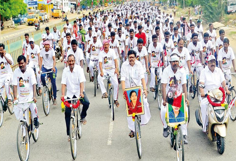 சாத்தூரில் அ.தி.மு.க. அரசின் சாதனை விளக்க சைக்கிள் பேரணி