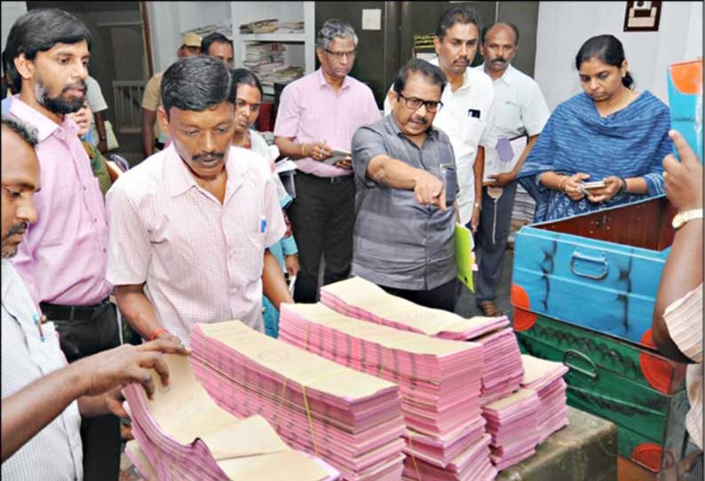 உள்ளாட்சி தேர்தல் நடத்துவது தொடர்பாக மாநில தேர்தல் ஆணையர் தலைமையில் ஆய்வுக்கூட்டம்