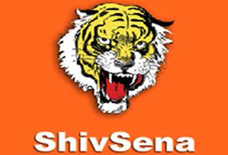 பணமதிப்பிழப்பு நடவடிக்கையால் இந்திய பொருளாதாரம் சிதைந்து விட்டது ரிசர்வ் வங்கி மீது சிவசேனா தாக்கு