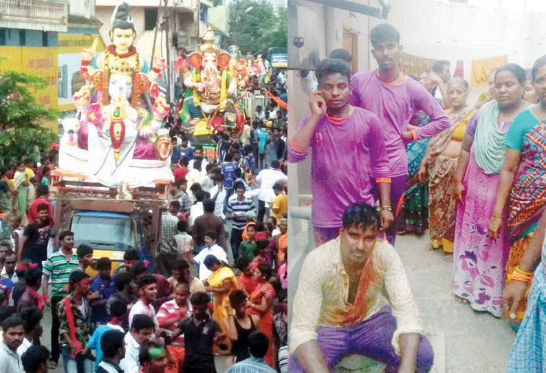குமாரபாளையம் விநாயகர் சிலை ஊர்வலத்தில் கோஷ்டி மோதல்; 13 பேர் காயம்