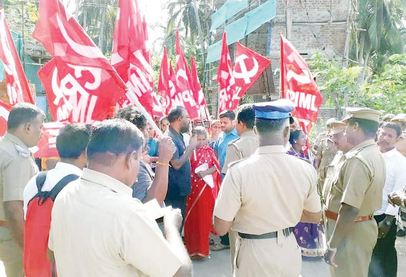 இரணியலில் மார்க்சிஸ்ட் லெனினிஸ்டு ரெயில் மறியல் முயற்சி 31 பேர் கைது