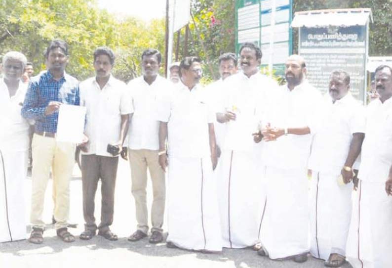 மக்கள் குறைதீர்க்கும் நாள் கூட்டம்: கருணாநிதிக்கு சிலை வைக்க அனுமதி கோரி மனு