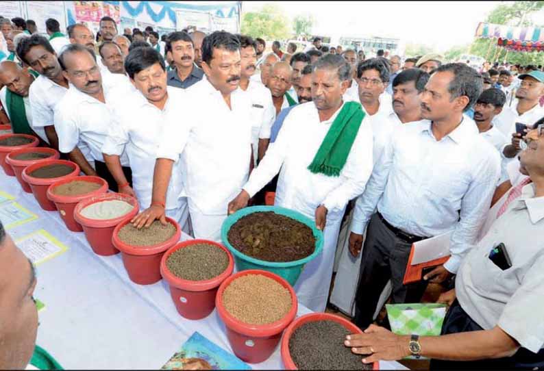 விவசாயிகளுக்கு ரூ.14 லட்சத்தில் வேளாண்மை கருவிகள்