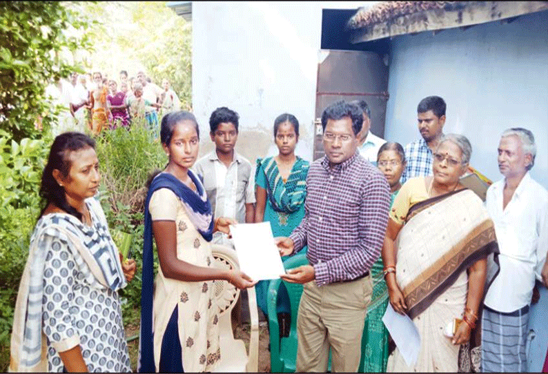 19 வயது பெண்ணுக்கு சத்துணவு அமைப்பாளர் பணி - கலெக்டர் வழங்கினார்