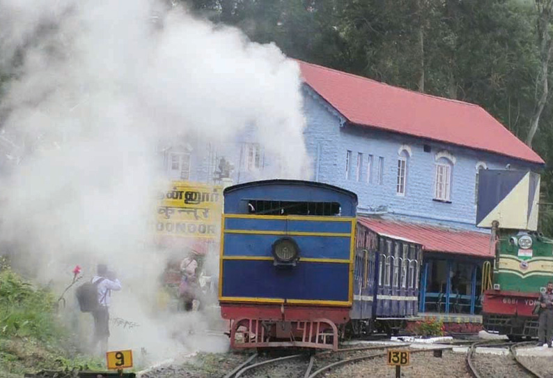 குன்னூர்– கேத்தி இடையே நிலக்கரி நீராவி என்ஜின் சோதனை ஓட்டம் வெற்றி