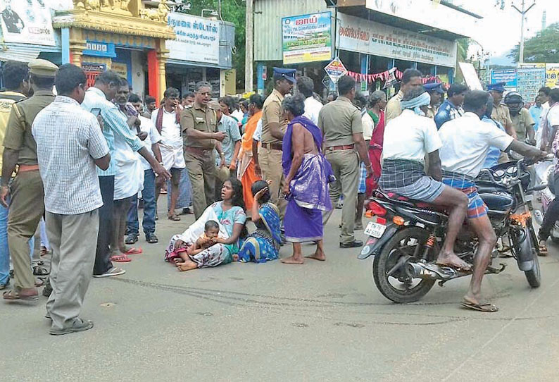 கடையநல்லூரில் வாலிபர் மர்ம சாவு உறவினர்கள் சாலை மறியல்