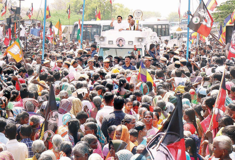 கோதாவரி-காவிரி நதிநீர் இணைப்பு திட்டத்தை நிறைவேற்றுவோம் தேர்தல் பிரசாரத்தில் எடப்பாடி பழனிசாமி உறுதி கோதாவரி-காவிரி நதிநீர் இணைப்பு திட்டத்தை நிறைவேற்றுவோம் தேர்தல் பிரசாரத்தில் எடப்பாடி பழனிசாமி உறுதி