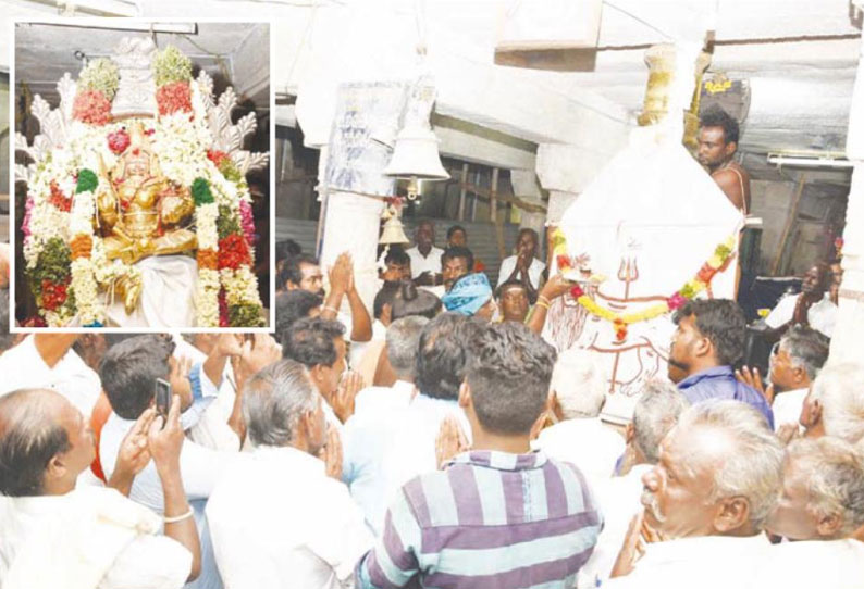 நார்த்தாமலை முத்துமாரியம்மன் கோவிலில் பங்குனி திருவிழா கொடியேற்றத்துடன் தொடங்கியது