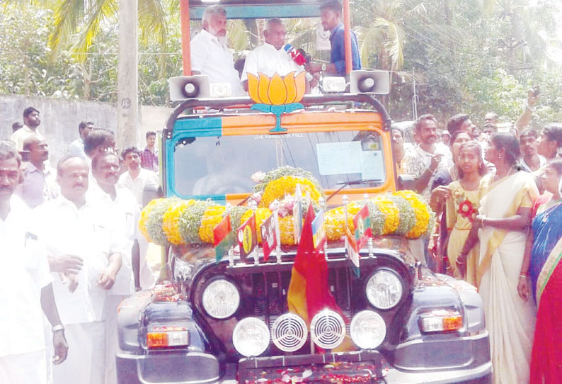 ‘நீட் தேர்வை ரத்து செய்வதாக கூறுவது சந்தர்ப்பவாதம்’ தேர்தல் பிரசாரத்தில் பொன்.ராதாகிருஷ்ணன் குற்றச்சாட்டு