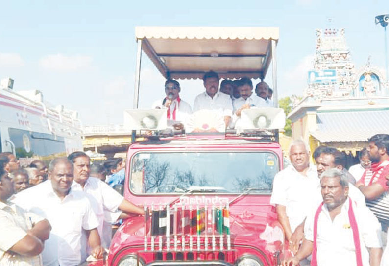 தா.பேட்டையை வளர்ச்சி பகுதியாக மாற்ற பாடுபடுவேன் தேர்தல் பிரசாரத்தில் பாரிவேந்தர் வாக்குறுதி