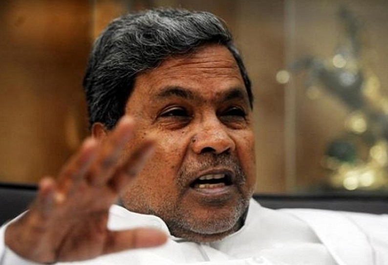 பா.ஜனதாவினர், காந்தியை கொன்ற கோட்சே வம்சத்தினர் சித்தராமையா கடும் தாக்கு