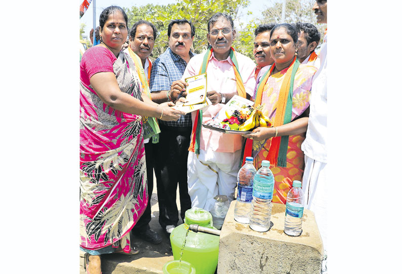 100 சதவீதம் வாக்களிப்போம் என்பதை வலியுறுத்தி பா.ஜ.க.வினர் நூதன விழிப்புணர்வு பிரசாரம்