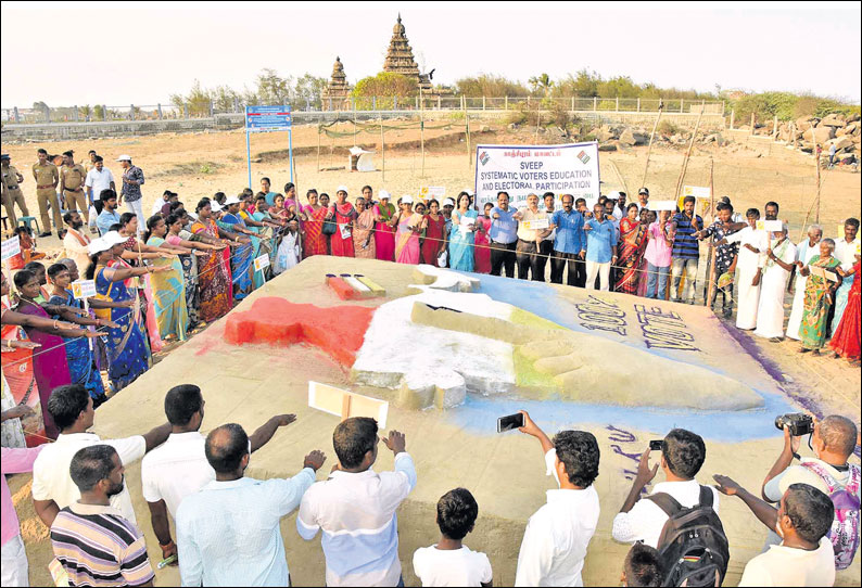 மாமல்லபுரத்தில் மணல் சிற்பம் மூலம் தேர்தல் விழிப்புணர்வு