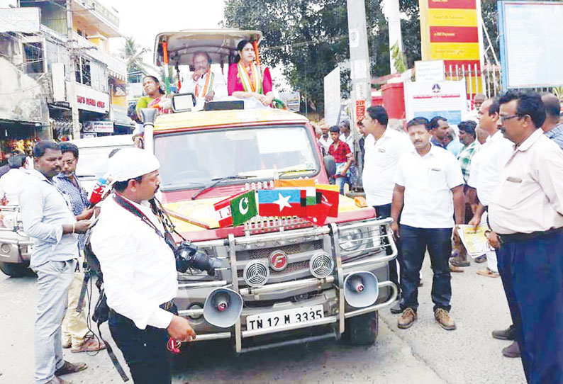‘மக்கள் விரோத மோடி அரசை அகற்ற கை சின்னத்துக்கு வாக்களியுங்கள்’ எச்.வசந்தகுமார் பேச்சு ‘மக்கள் விரோத மோடி அரசை அகற்ற கை சின்னத்துக்கு வாக்களியுங்கள்’ எச்.வசந்தகுமார் பேச்சு