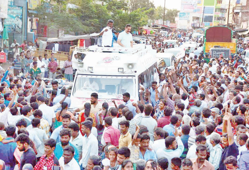 ‘என்னை தேடி வரும் கூட்டம் காசு வாங்கி வருவதில்லை’ தேர்தல் பிரசாரத்தில் கமல்ஹாசன் பேச்சு