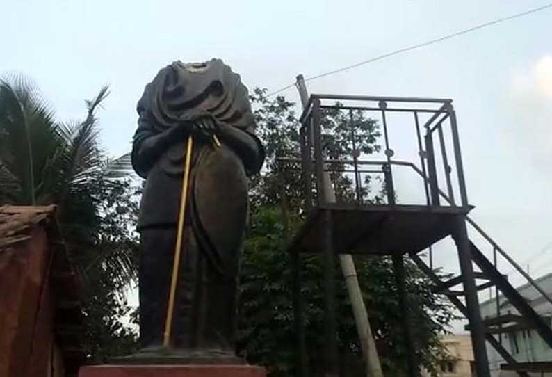 அறந்தாங்கி அருகே பெரியார் சிலை உடைப்பு: திராவிடர் கழகத்தினர் சாலை மறியல்