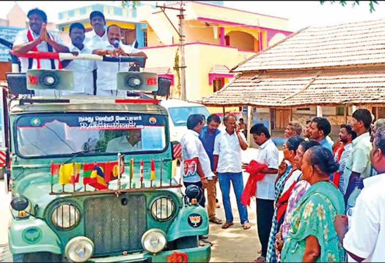 அ.தி.மு.க. வேட்பாளர் சின்னப்பனை ஆதரித்து விளாத்திகுளம் பகுதியில் அமைச்சர் கடம்பூர் ராஜூ பிரசாரம்