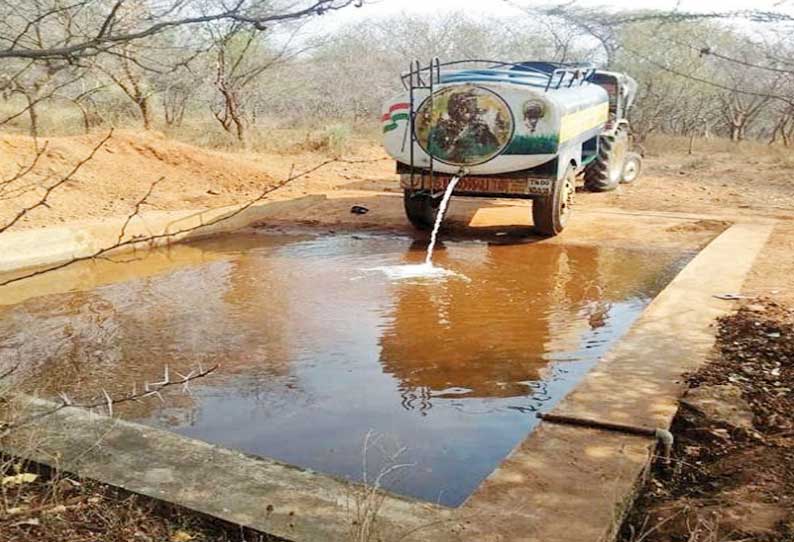 சாப்டூர் வனப்பகுதியில் குடிநீர் தொட்டிகளில் தண்ணீர் நிரப்பும் பணி: விலங்குகளின் தாகம் தீர்க்க நடவடிக்கை