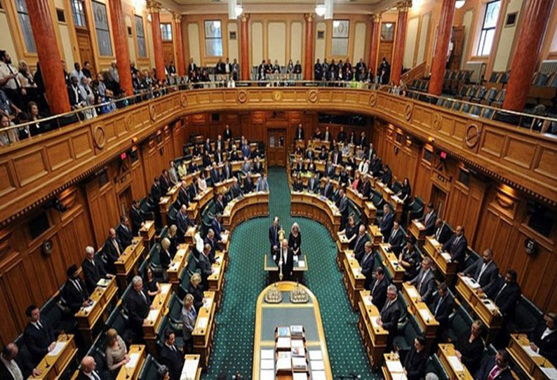 Парламент в новом свете. Парламент новой Зеландии. Новая Зеландия политическое устройство. Новая Зеландия правовая система. Суд новой Зеландии.
