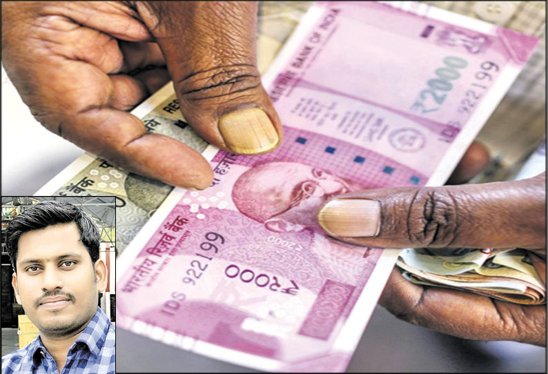 வாக்குகள் விற்பனைக்கல்ல...! வாக்குகள் விற்பனைக்கல்ல...!