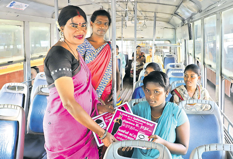 ‘நாடாளுமன்றத்தில் திருநங்கைகள் குரலும் ஒலிக்க வேண்டும்’ சுயேச்சையாக போட்டியிடும் திருநங்கை பிரசாரம்