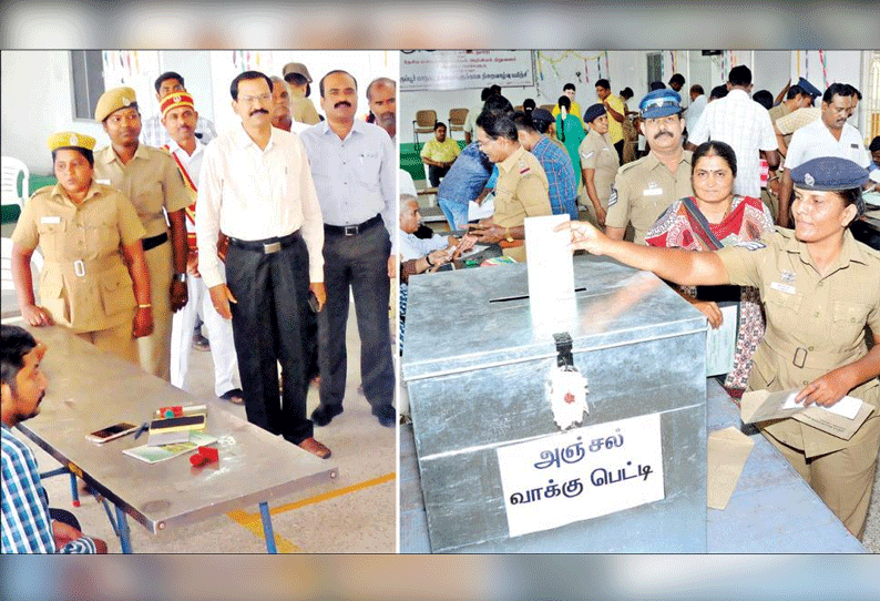 போலீஸ் கமிஷனர் அலுவலகத்தில் திருப்பூர் போலீசார் ஆர்வத்துடன் தபால் ஓட்டு போட்டனர்