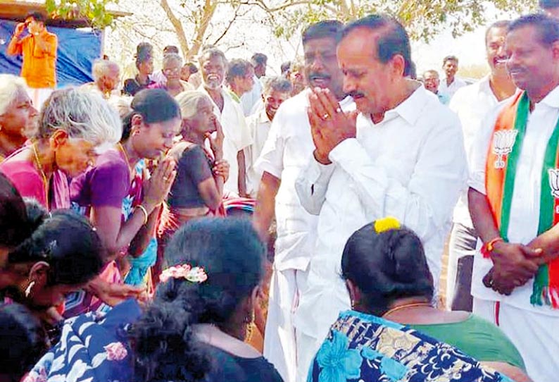 காங்கிரஸ் கட்சி தொடர்ந்து மக்களை ஏமாற்றி வருகிறது - பிரசாரத்தில் எச்.ராஜா குற்றச்சாட்டு