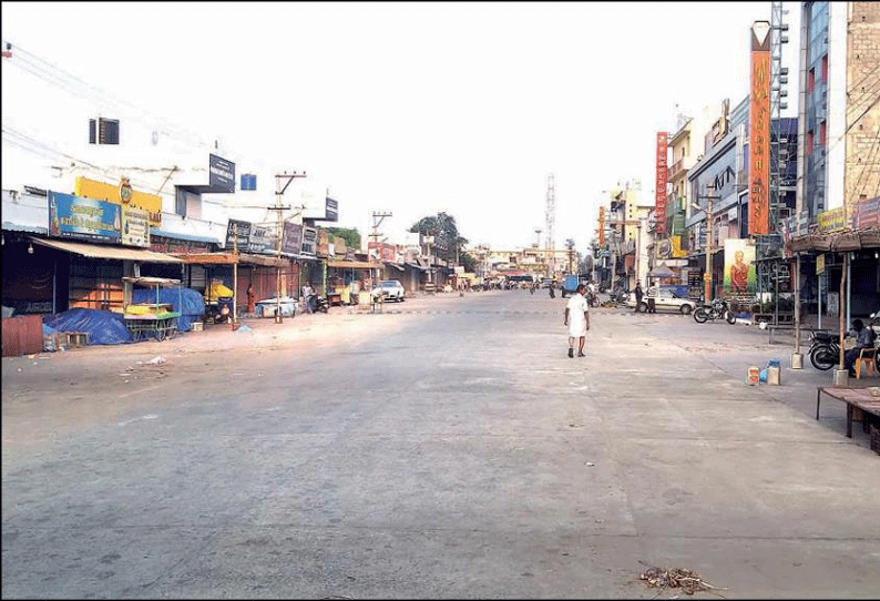 மின்மயானம் கட்டும் பணி நிறுத்தம்: பல்லடத்தில் கடைகள் அடைப்பு பொதுமக்கள் பாதிப்பு