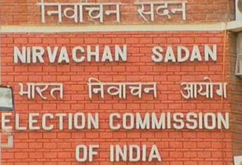 பரோலில் வந்த கைதிகள் தேர்தல் பணியில் ஈடுபட அனுமதிக்க கூடாது : மாநிலங்களுக்கு தேர்தல் கமி‌ஷன் உத்தரவு