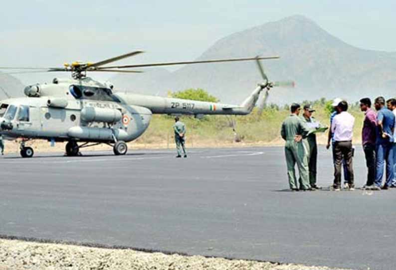 மோடி பிரசார பகுதியில் இறங்க வேண்டிய ராணுவ ஹெலிகாப்டர், ராகுல் காந்தி பேசும் மேடை அருகே இறங்கியது