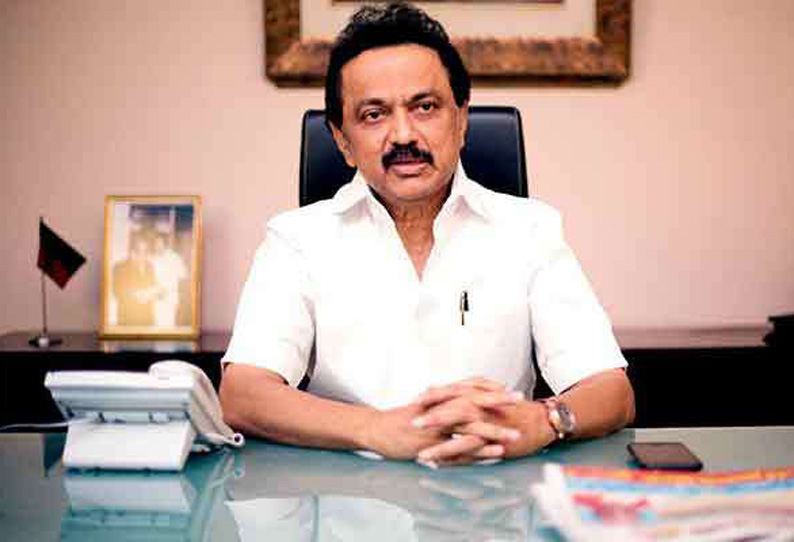 வாக்காளர்களுக்கு ரூ.650 கோடி வினியோகம் 2016 தேர்தலில் தி.மு.க. வெற்றியை பணத்தால் தட்டிப்பறித்துள்ளனர் மு.க.ஸ்டாலின் பரபரப்பு அறிக்கை வாக்காளர்களுக்கு ரூ.650 கோடி வினியோகம் 2016 தேர்தலில் தி.மு.க. வெற்றியை பணத்தால் தட்டிப்பறித்துள்ளனர் மு.க.ஸ்டாலின் பரபரப்பு அறிக்கை