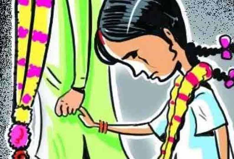 தானிப்பாடியில் குழந்தை திருமணம் செய்யப்பட்ட சிறுமி மீட்பு காப்பகத்தில் ஒப்படைப்பு தானிப்பாடியில் குழந்தை திருமணம் செய்யப்பட்ட சிறுமி மீட்பு காப்பகத்தில் ஒப்படைப்பு