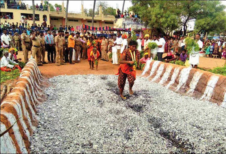 மாரியம்மன் கோவில் பூக்குழி திருவிழா