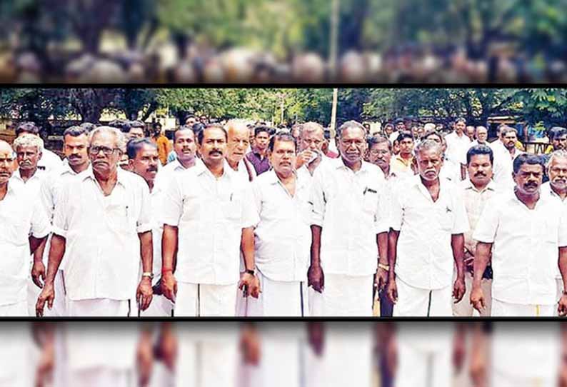 சர்ச்சை ஆடியோ வெளியான விவகாரம், கலெக்டர் அலுவலகத்தில் முத்தரையர் சங்கத்தினர் முற்றுகையிட்டு மனு