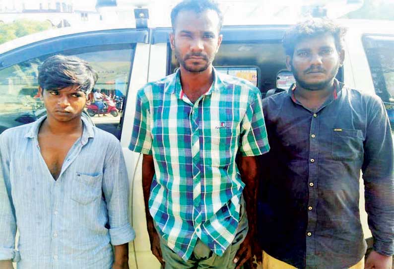 சிவகாசியில் நகை பறிப்பு சம்பங்களில் ஈடுபட்ட 3 பேர் கைது 6 பவுன் நகைகள் மீட்பு