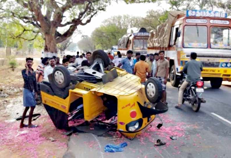 மோட்டார் சைக்கிள் குறுக்கே வந்ததால் விபத்து, ஆட்டோ கவிழ்ந்து முதியவர் சாவு - 6 பேர் படுகாயம்