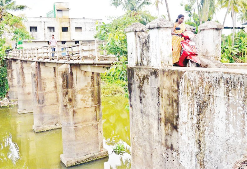 திருவாரூரில் ஆபத்தான பாலம் சீரமைக்கப்படுமா? பொதுமக்கள் எதிர்பார்ப்பு