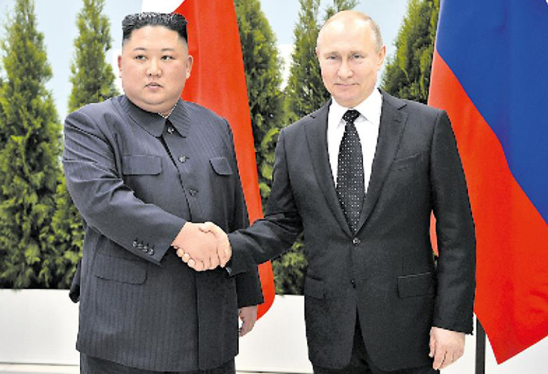 வடகொரியாவும், ரஷியாவும் உறவை பலப்படுத்த உறுதி கிம், புதின் சந்திப்பில் முடிவு வடகொரியாவும், ரஷியாவும் உறவை பலப்படுத்த உறுதி கிம், புதின் சந்திப்பில் முடிவு