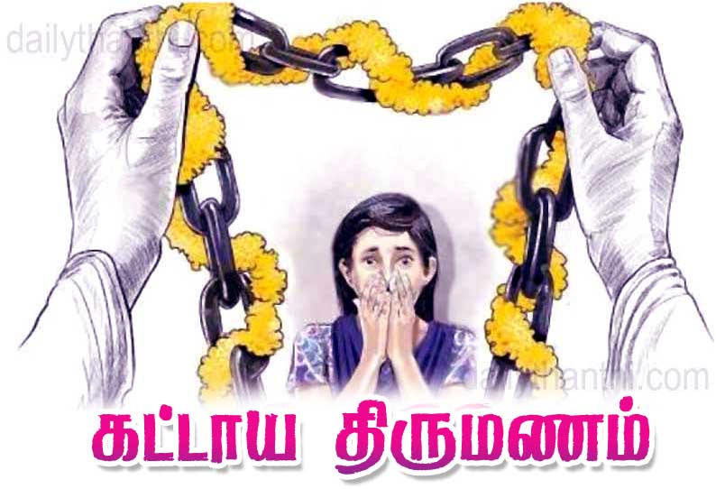 சிதம்பரம் அருகே, பிளஸ்-1 மாணவியை கடத்தி கட்டாய திருமணம் - போக்சோ சட்டத்தில் வாலிபர் கைது